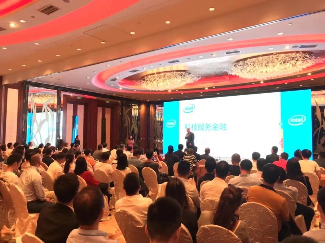 【高能计算】2019英特尔物联网高峰论坛 【高能计算】2019英特尔物联网高峰论坛