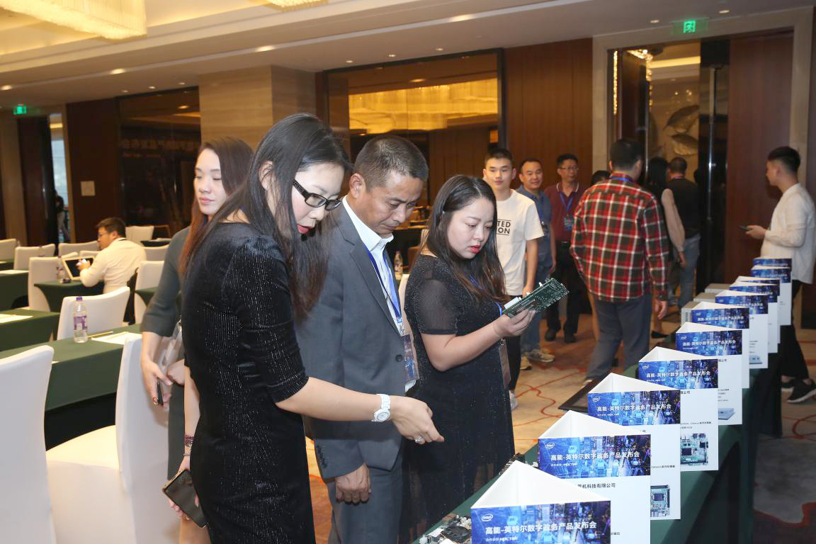 【重点】2019“高能”数字政务产品发布会