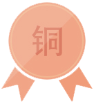 诚招代理(图5) 诚招代理(图5)