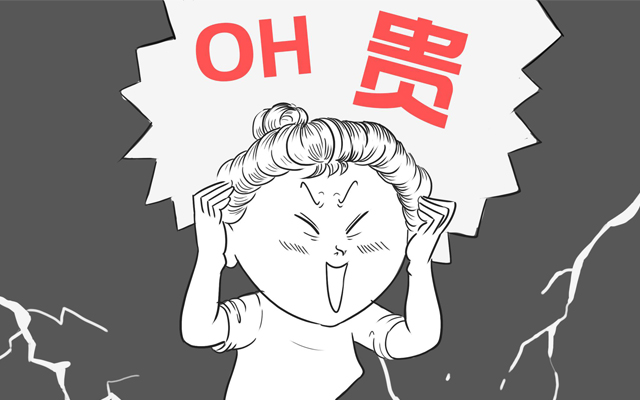 国产“芯”星亿国产工控主板贵？到底贵在哪里呢？