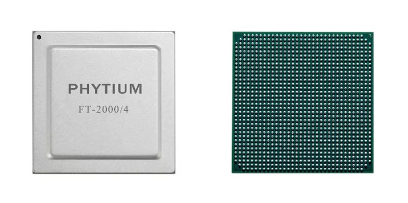 【重磅】广州高能FT2000星亿主板震撼来袭 新一代桌面处理器新品上市