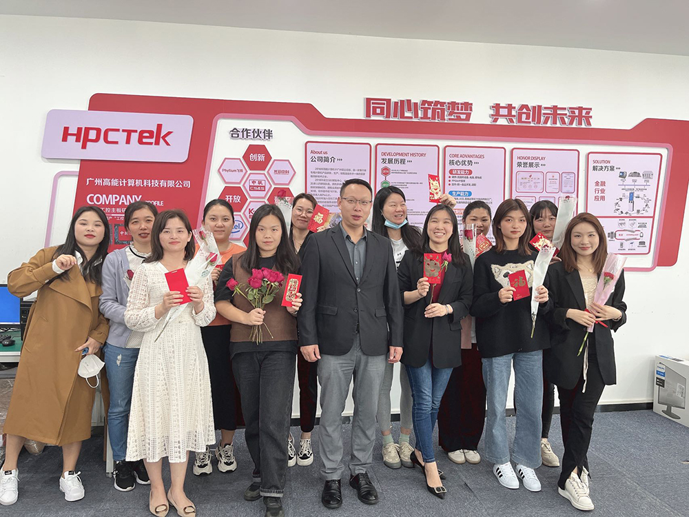 星亿共庆38女神节(图1) 星亿共庆38女神节(图1)