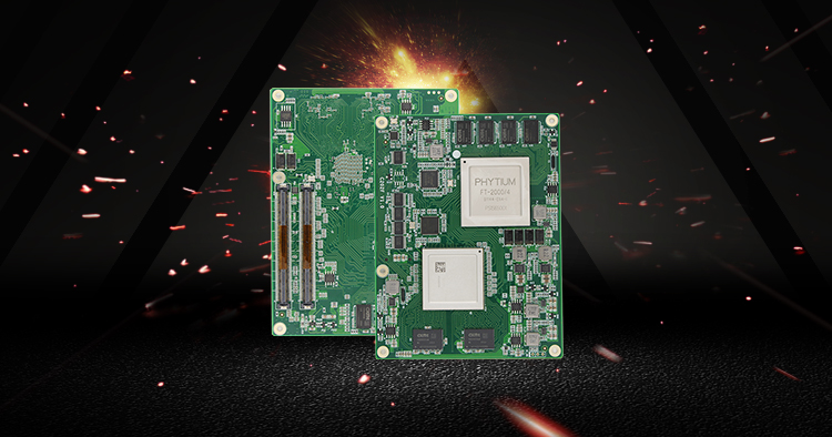 【高能计算机】全国产化军工级COMe核心板新品来袭 安全自主可控(图2) 【高能计算机】全国产化军工级COMe核心板新品来袭 安全自主可控(图2)