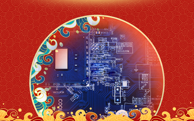 新国货正当潮!高能计算机领引国产主板新国风(图1) 新国货正当潮!高能计算机领引国产主板新国风(图1)