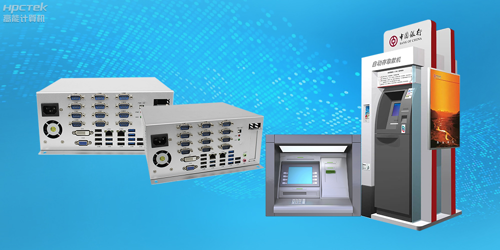 自主可控稳定可靠，高能计算机推出多款星亿平台国产工控机&nbsp;(图4)