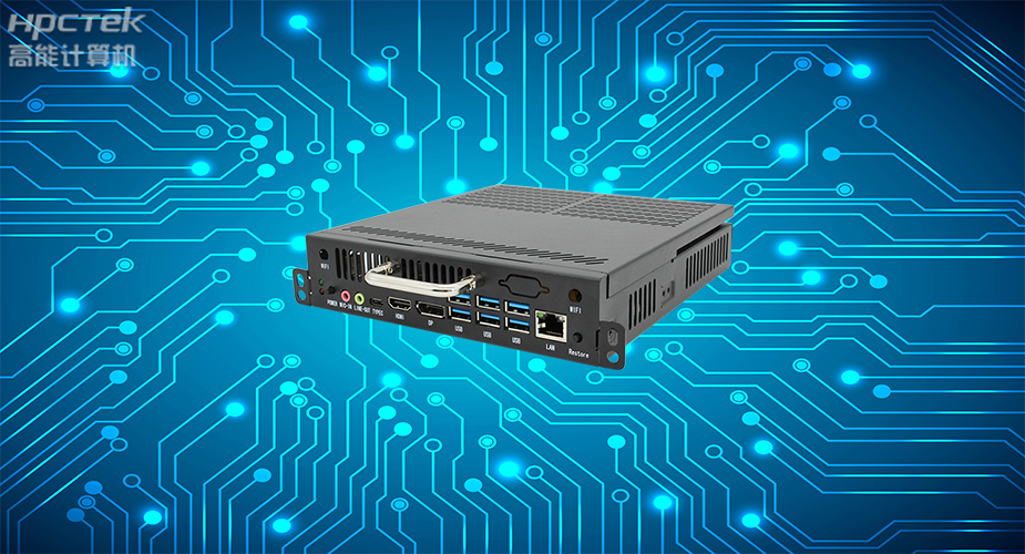 高能计算机发布基于星亿D2000处理器的国产OPS主机，优势明显！(图2)