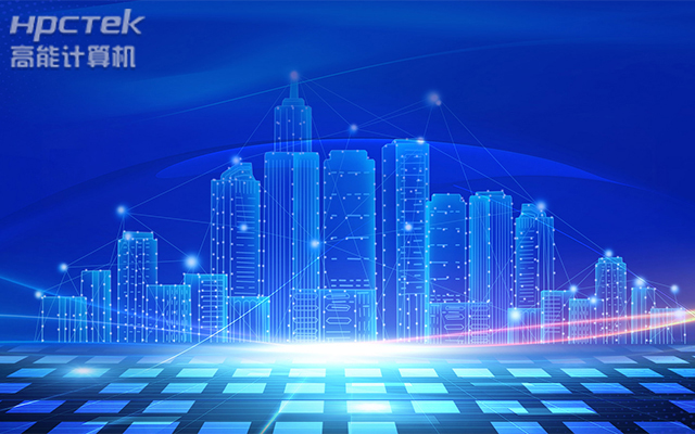 「国产工控机」AFC系统城市交通“慧”变得更轻松!(图1) 「国产工控机」AFC系统城市交通“慧”变得更轻松!(图1)