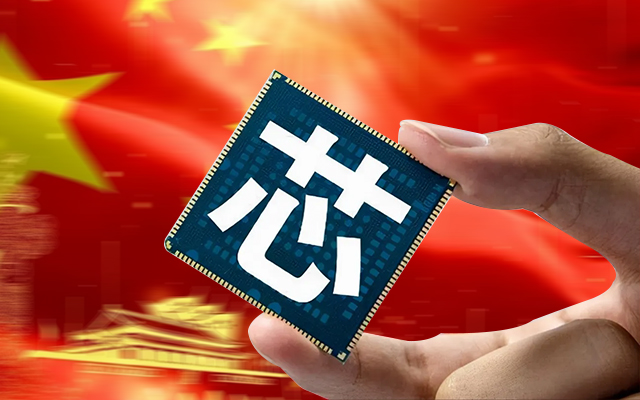 与星亿联合打造全国产工业核心板，共同支持多场景应用