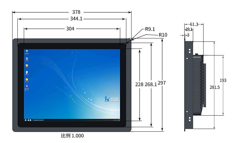 星亿2000/4一体机15寸显示屏P3201(图4) 星亿2000/4一体机15寸显示屏P3201(图4)