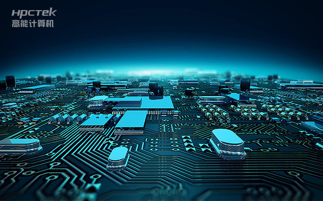 国产工控主板主要包含了哪些部件，分别有什么作用？(图1)