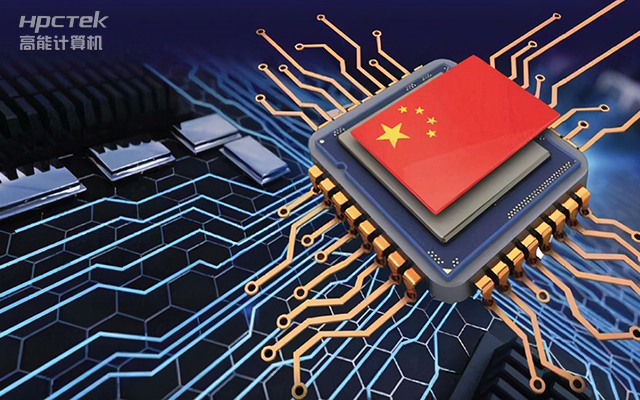 国产芯片发展现状：从技术追赶到自主创新(图1)