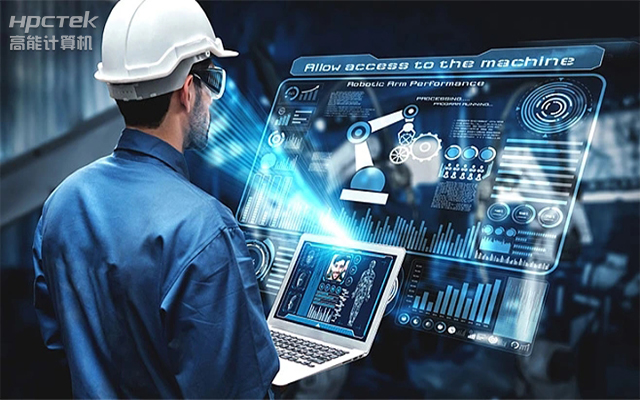 智能化发展,国产工控机赋能工业生产智能化转型(图1) 智能化发展,国产工控机赋能工业生产智能化转型(图1)