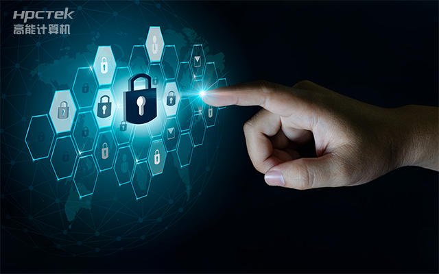 信息安全加密,国产金融工控机赋能信创产业发展(图1) 信息安全加密,国产金融工控机赋能信创产业发展(图1)