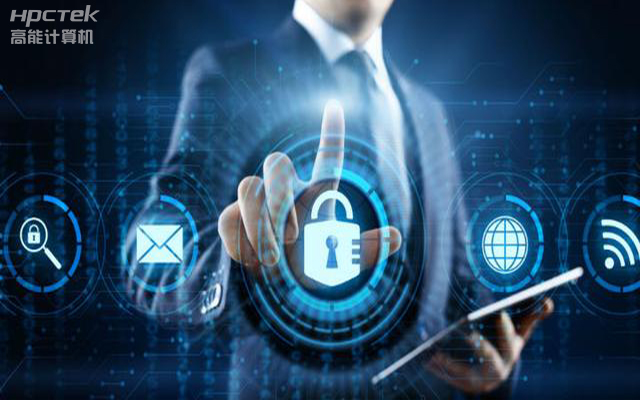 网络安全——国产金融工控机，守护金融信息安全(图1)