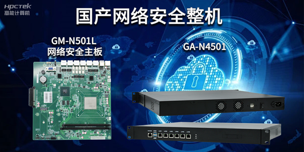 为什么网络攻击者喜欢攻击物联网设备?(图2) 为什么网络攻击者喜欢攻击物联网设备?(图2)