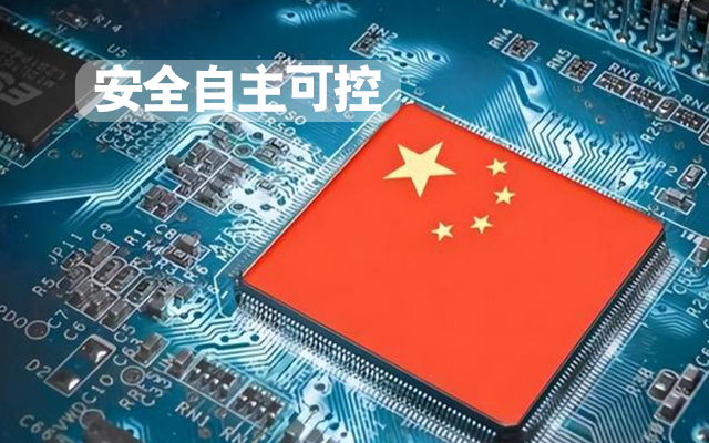 与国产星亿芯片平台联合打造100%全国产化COMe核心板，助力工业化发展