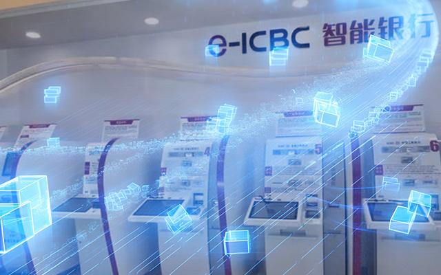 国产星亿D2000工控机，专为银行自助终端打造的高性能解决方案