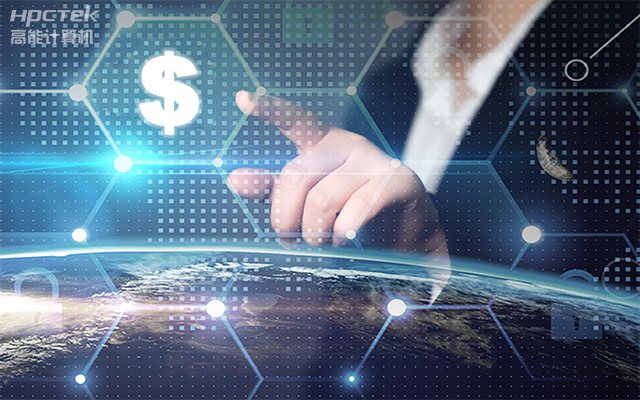 星亿D2000国产金融工控机，助推科技与金融创新发展(图1)