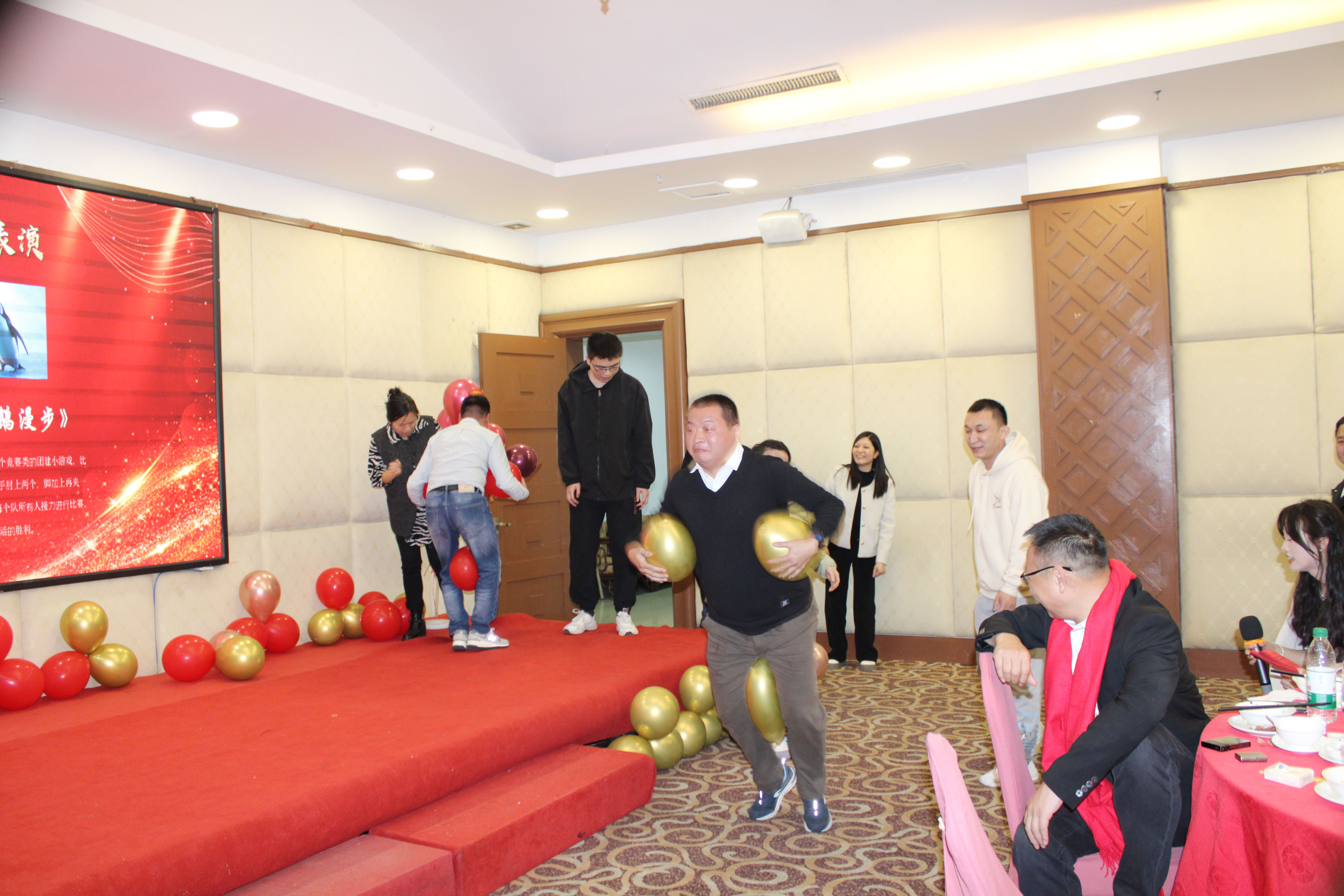 【感恩奋进 不负韶华】2024高能计算机年度表彰大会盛宴(图11)