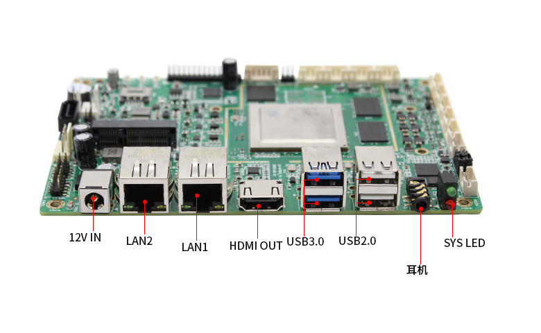海思H3781主板S201H(图4)
