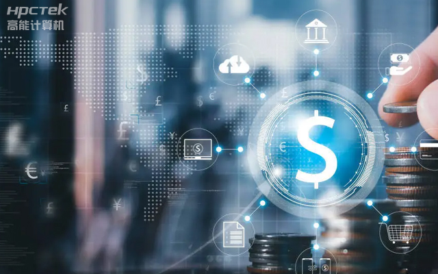 星亿D2000金融工控主板,点亮经济高质量发展(图1) 星亿D2000金融工控主板,点亮经济高质量发展(图1)