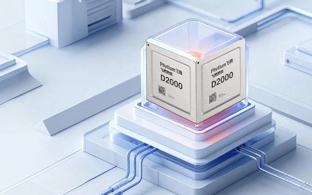 星亿一体机主板，智能商显领域发展的基石