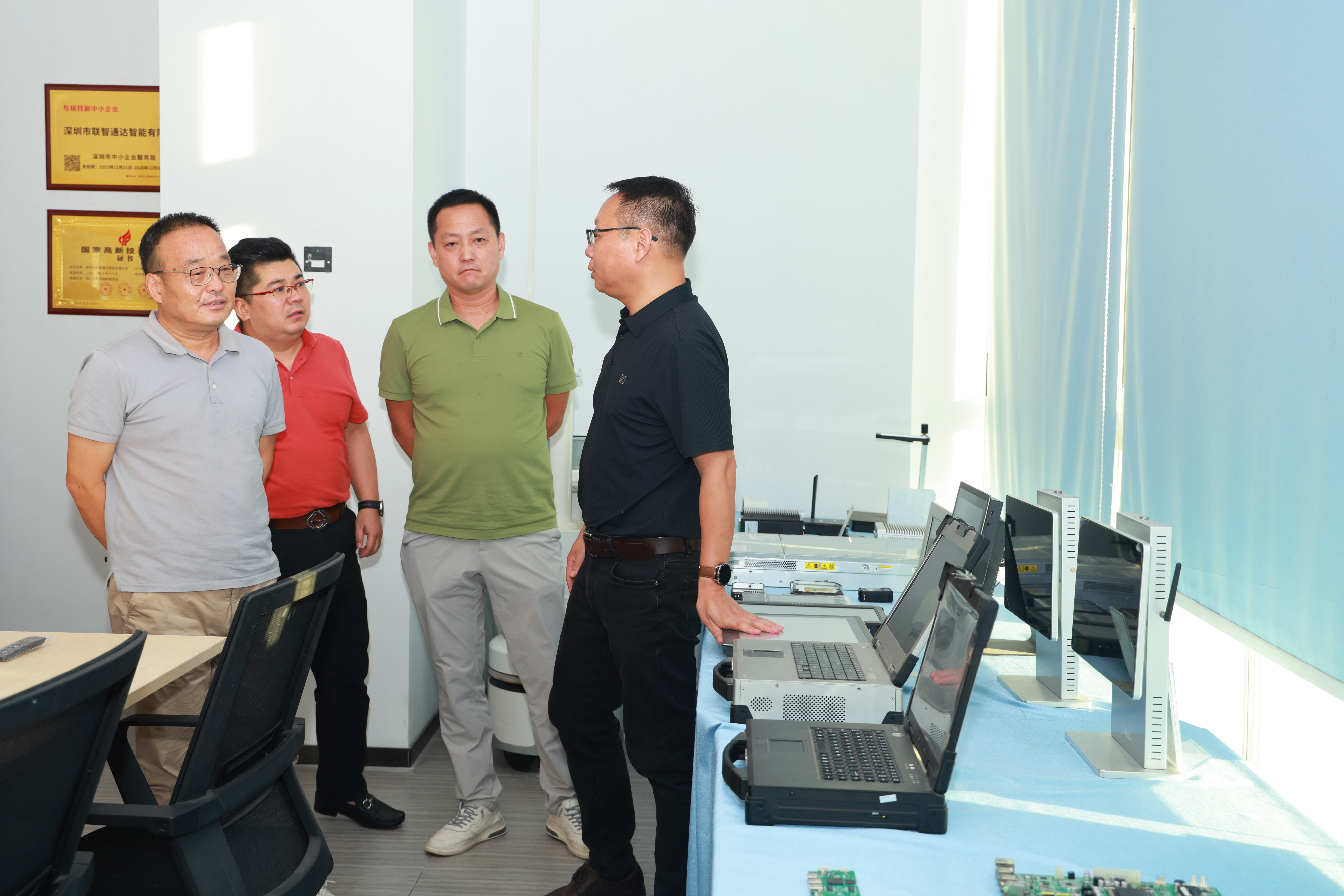 【热血汇聚】深圳富平商会莅临高能计算机参观交流(图5)