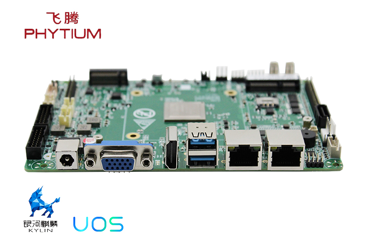 星亿D3000M工控主板GM-S303M(图2)