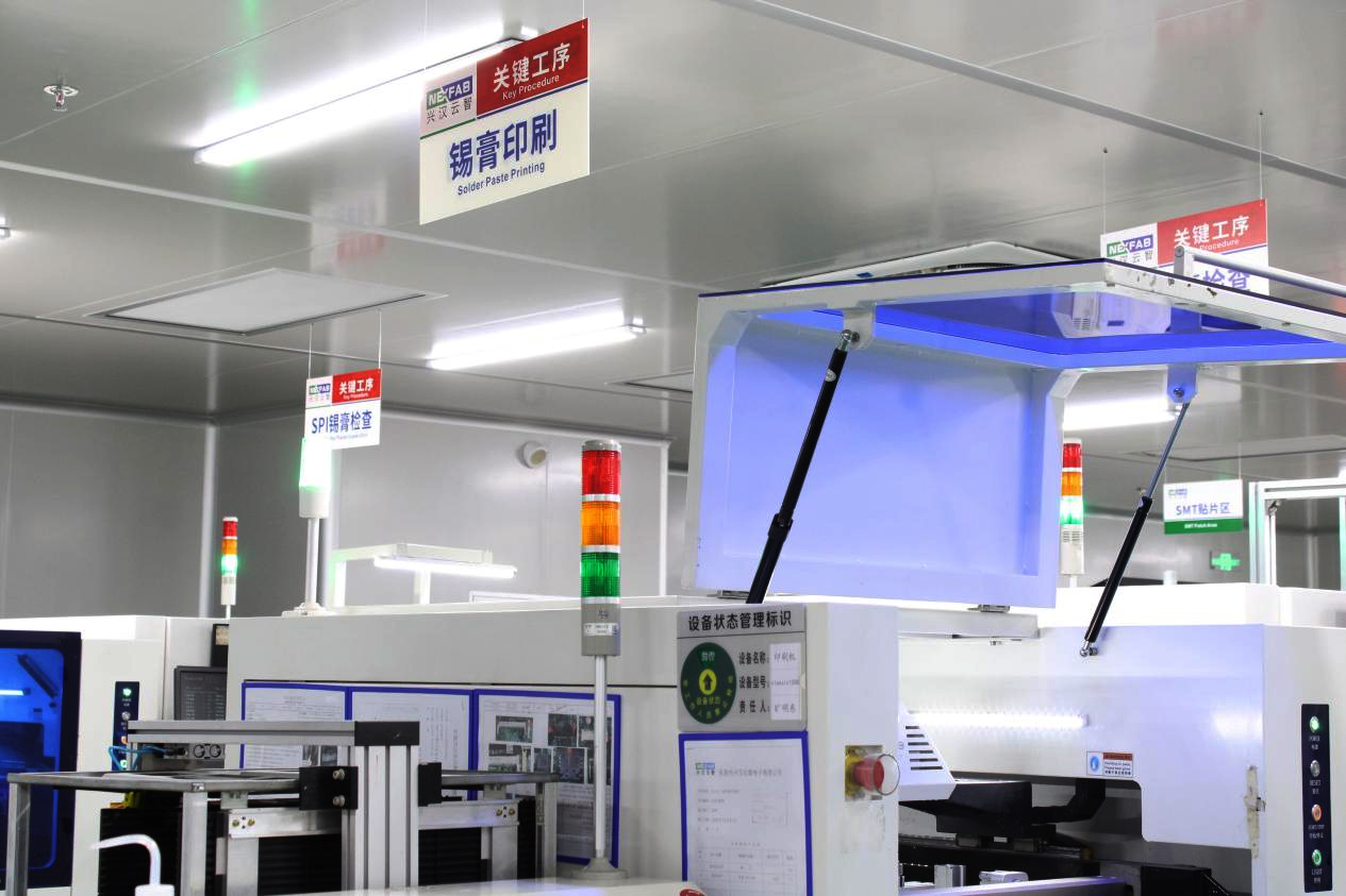 精工铸就:探秘广州高能工控主板生产核心环节(图2) 精工铸就:探秘广州高能工控主板生产核心环节(图2)