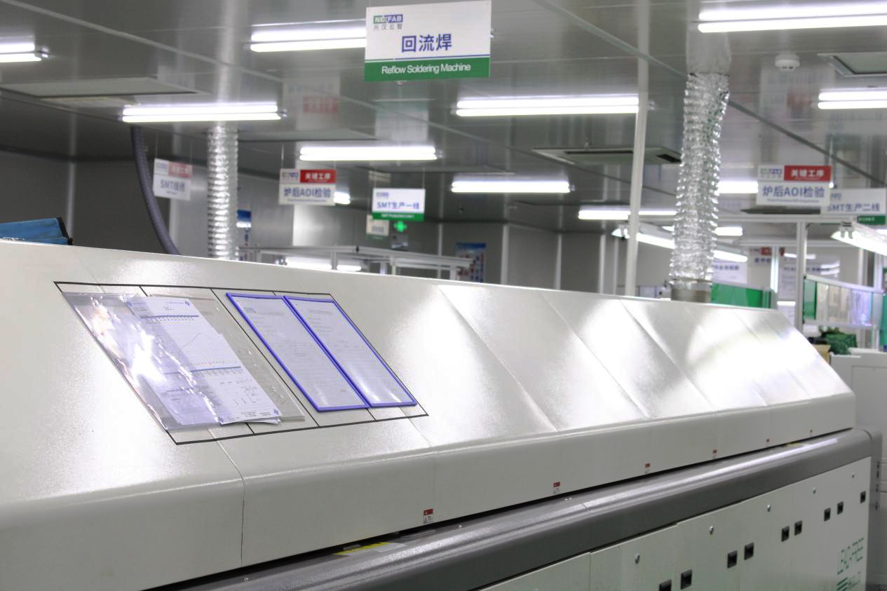 精工铸就:探秘广州高能工控主板生产核心环节(图4) 精工铸就:探秘广州高能工控主板生产核心环节(图4)