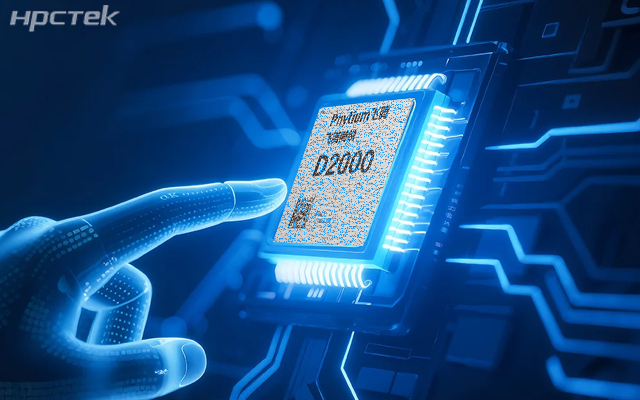 元器件实现100%全国产，星亿整机为工控发展添砖加瓦(图1)