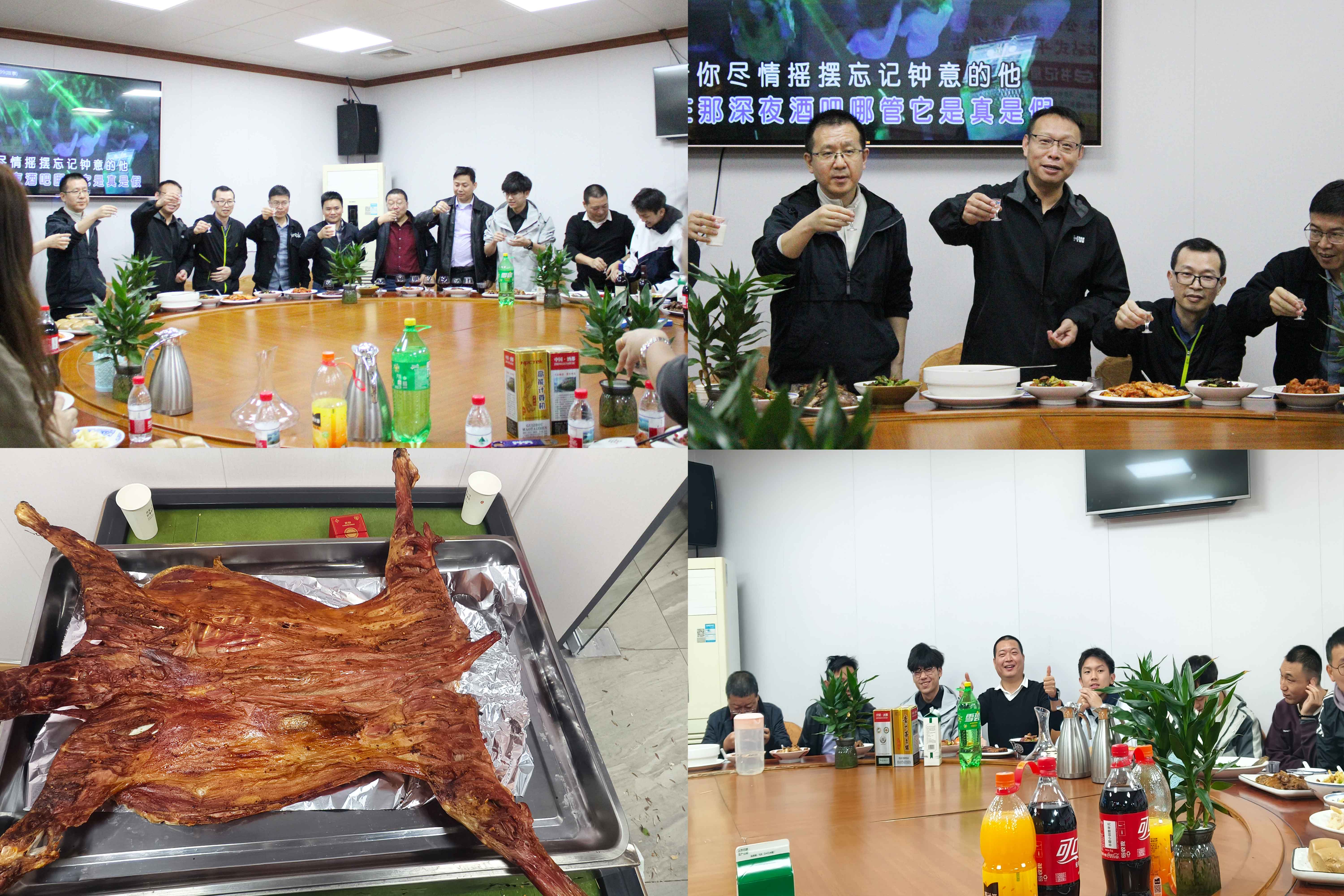 高能同行，聚力迎新｜高能计算机2025年终聚会圆满落幕(图3)