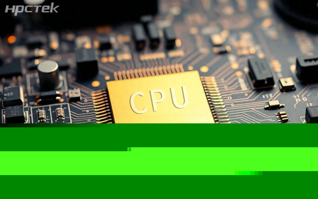 以星亿“芯”为支撑，工控主板为安全防护注入强劲动力(图1)