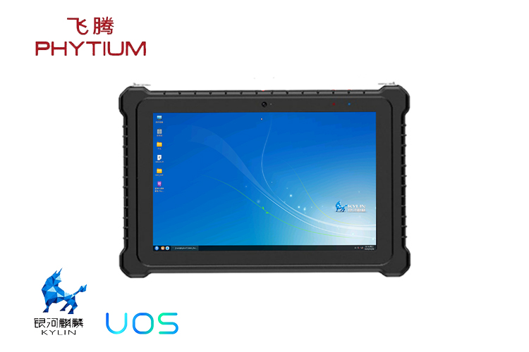 D3000M星亿加固平板电脑P3302-PB1(图2)