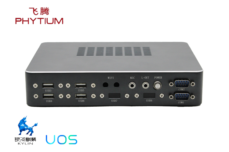 星亿100%全国产工控整机B3208(图2)