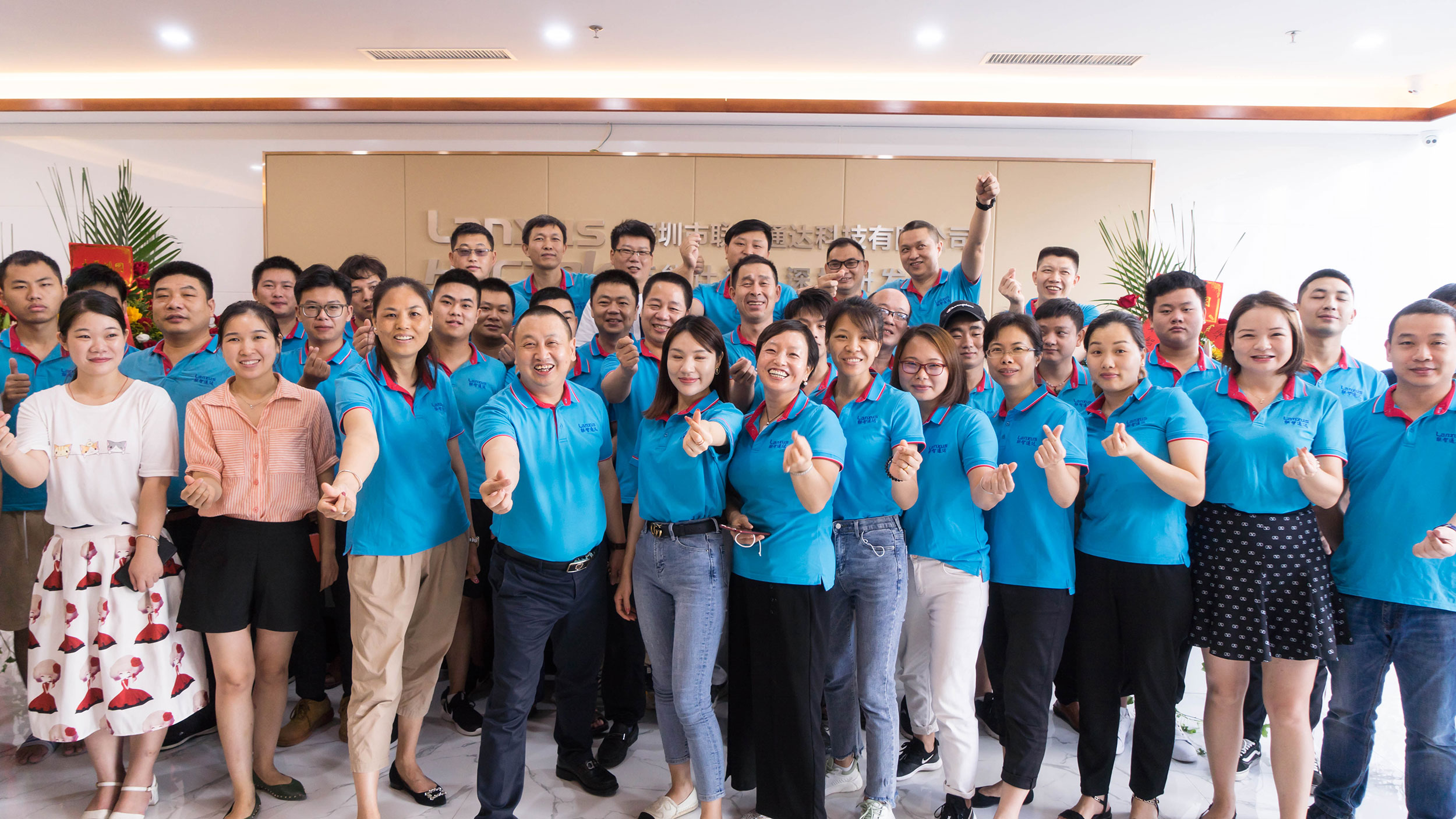 热烈祝贺星亿喜迁新址 气象更新,砥砺前行