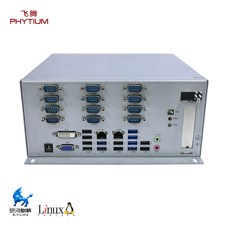 【高能】工控计算机不断前进的脚步 助长物联网的发展
