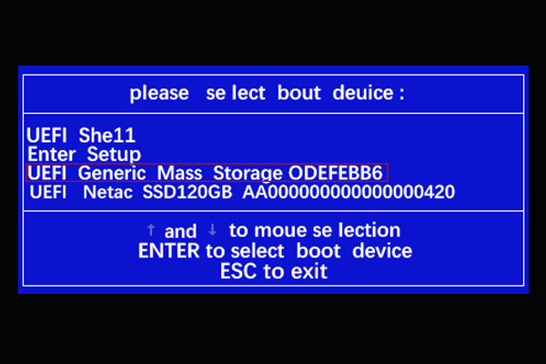 国产星亿FT2000主板安装麒麟系统方法步骤详细介绍