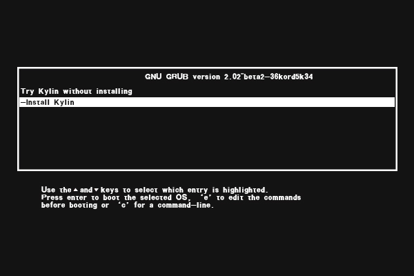 国产星亿FT2000主板安装麒麟系统方法步骤详细介绍