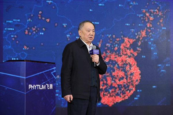 广州高能携手星亿共话国产处理器生态体系建设