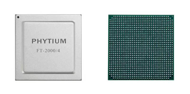 【重磅】广州高能GM-FT2000星亿主板震撼来袭 新一代桌面处理器新品上市