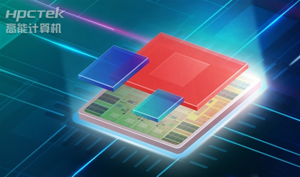 龙芯3A5000,自研芯片究竟达到什么水平?(图1) 6.20配图.jpg