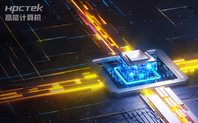 【芯版图】国产自主可控,信创从“芯”开始(图1) 6.21-1.jpg