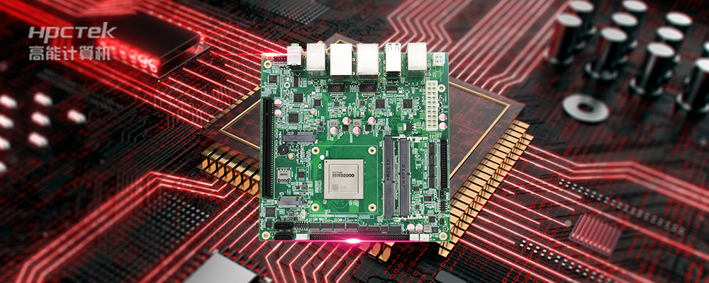 【芯版图】国产自主可控,信创从“芯”开始(图2) 【芯版图】国产自主可控,信创从“芯”开始(图2)