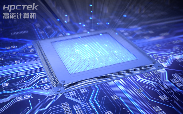 基于星亿D2000主板•自主研发国产工控产品系列(图1)