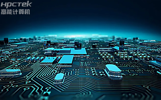 国产芯.jpg 国产芯.jpg