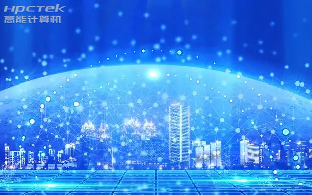 传统PC向小型化发展，便携式国产工控机四大优势&nbsp;(图1)