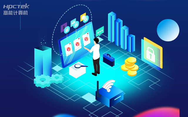 多款国产金融工控机解决方案,助推金融行业创新发展(图1) 多款国产金融工控机解决方案,助推金融行业创新发展(图1)