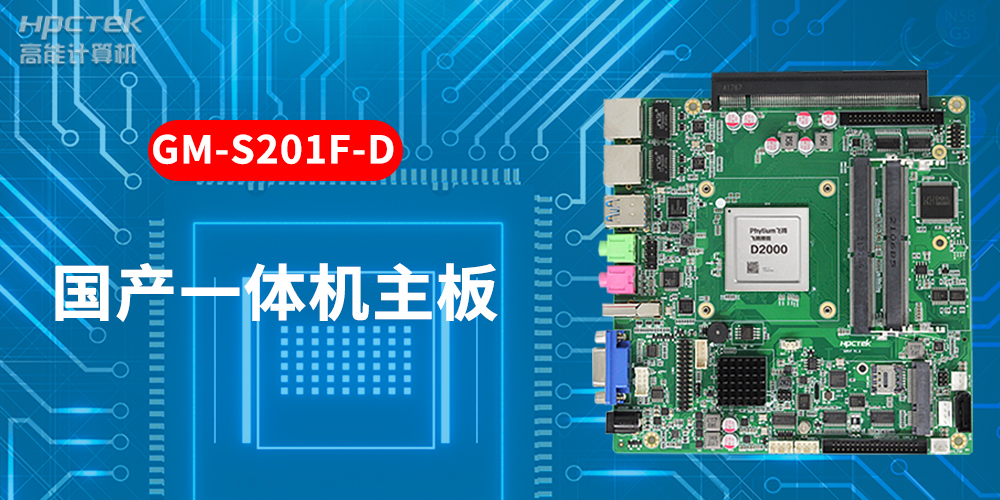 6.12.2.jpg 6.12.2.jpg